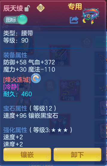 a45ad46475cb586061d0cf4cb1402326.png