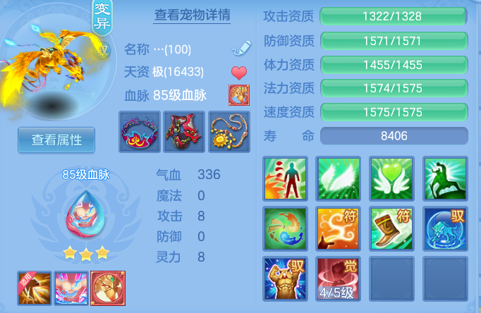 b6a3ccfb6b43d060c08044fa68aed8e0.png