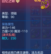 77f4764dc444be711afef47a7dd285c9.png