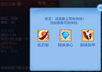 5e93e48a00c503f98d8f06a978300c35.png