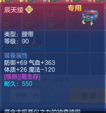 96984ad6c0ea9aa34b3b3f4027e80b7e.png