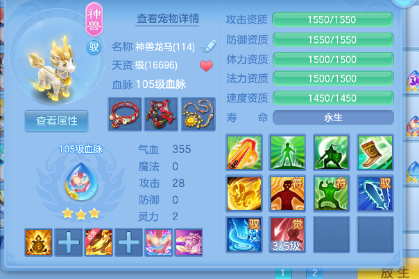 微信图片_20260901233410_35_16028.png