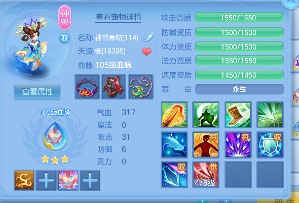 微信图片_20260901233222_34_16028.png