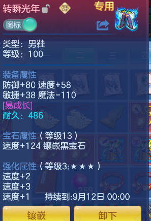 微信图片_20260901233222_32_16028.png