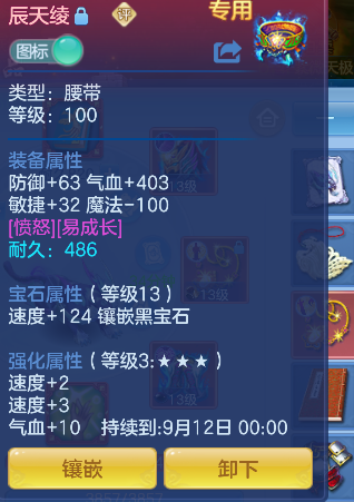微信图片_20260901233222_31_16028.png