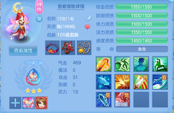 微信图片_20260901233222_33_16028.png
