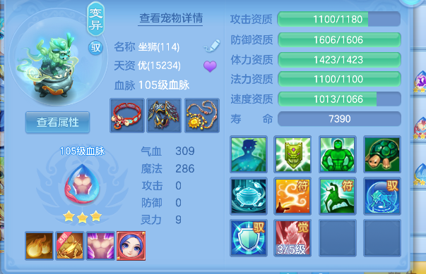 微信图片_20260901233410_39_16028.png