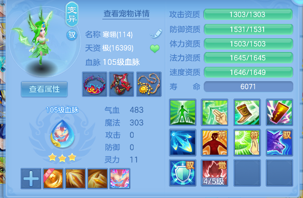 微信图片_20260901233410_36_16028.png