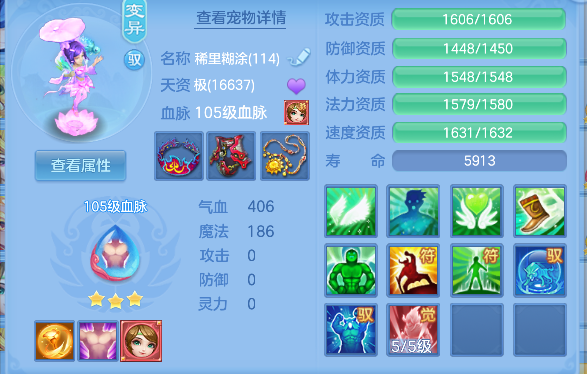 微信图片_20260901233559_42_16028.png