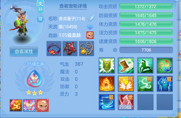 微信图片_20260901233559_41_16028.png