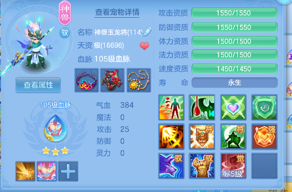 微信图片_20260901233410_38_16028.png
