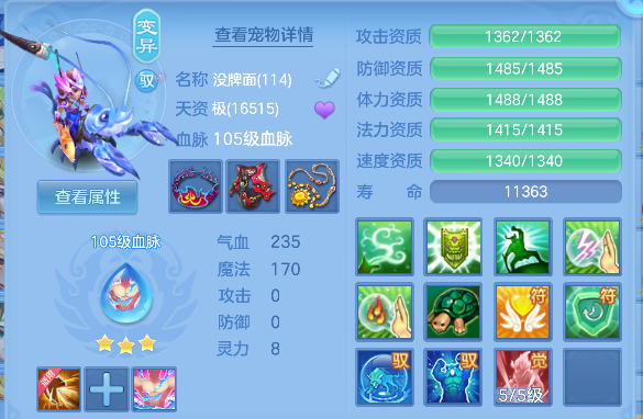 微信图片_20260901233559_40_16028.png