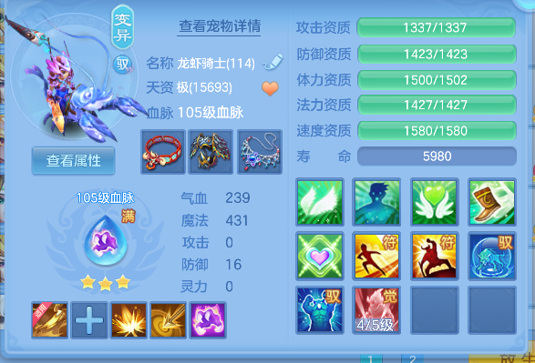 微信图片_20260901233559_43_16028.png