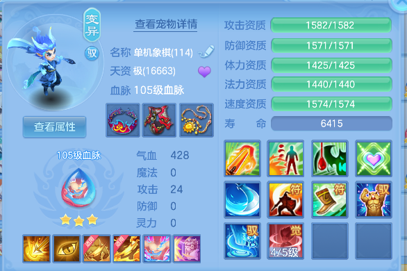 微信图片_20260901233559_45_16028.png