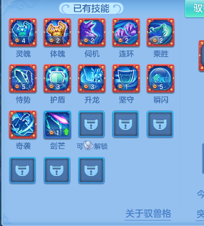 微信图片_20260901235543_65_16028.png