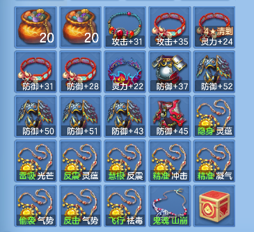 微信图片_20260901235545_69_16028.png