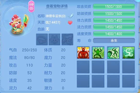 微信图片_20260901233559_47_16028.png