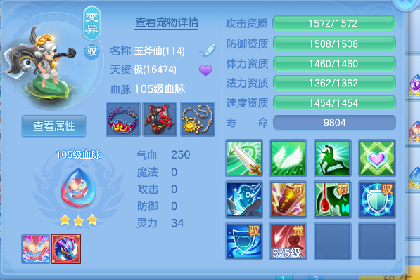 微信图片_20260901234615_49_16028.png