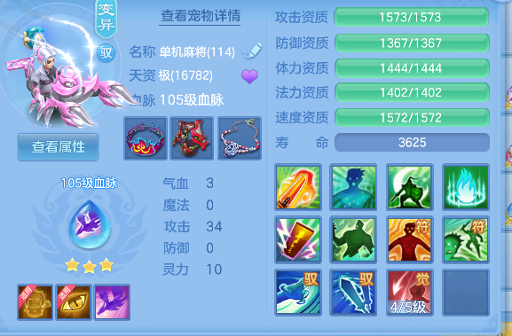 微信图片_20260901233559_46_16028.png