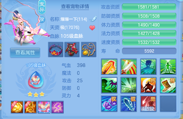 微信图片_20260901233559_44_16028.png