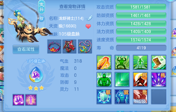 微信图片_20260901233559_48_16028.png