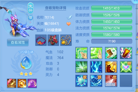 微信图片_20260901234615_53_16028.png