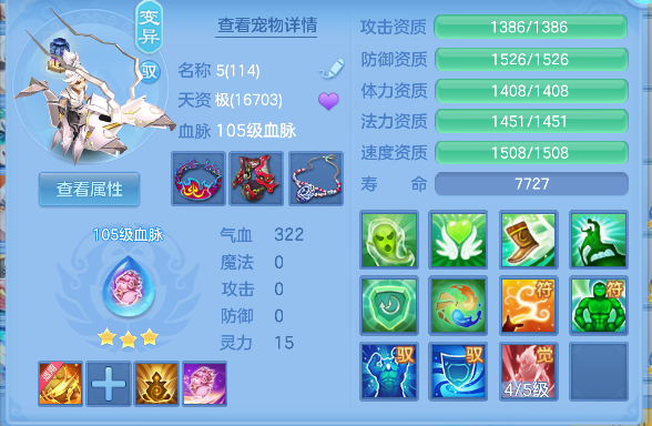 微信图片_20260901234615_52_16028.png