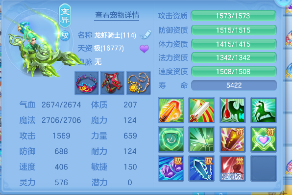微信图片_20260901234615_51_16028.png