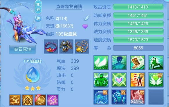 微信图片_20260901234615_50_16028.png