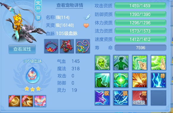微信图片_20260901234615_54_16028.png