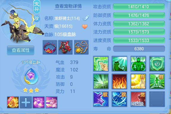 微信图片_20260901234615_56_16028.png