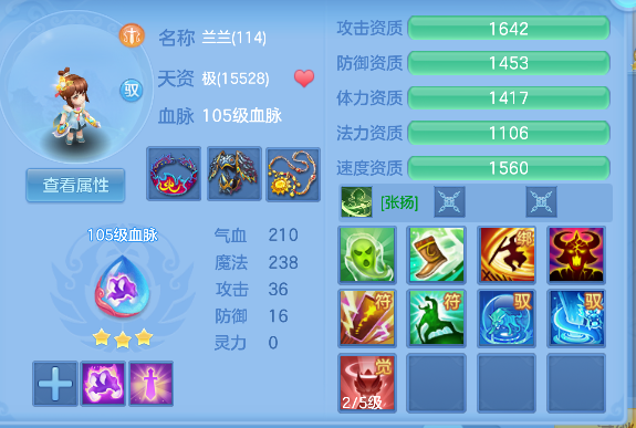 微信图片_20260901235543_63_16028.png