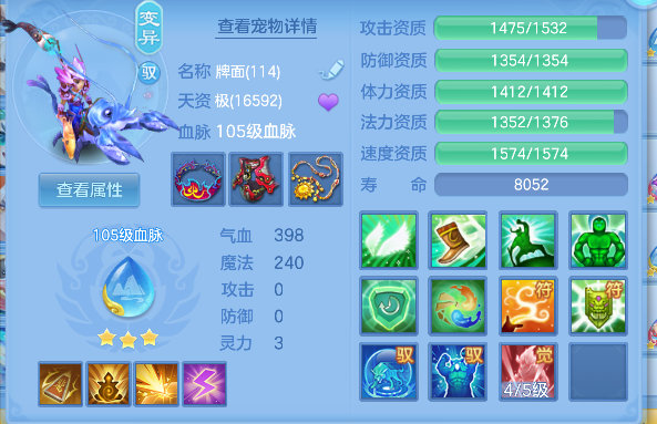 微信图片_20260901235543_61_16028.png