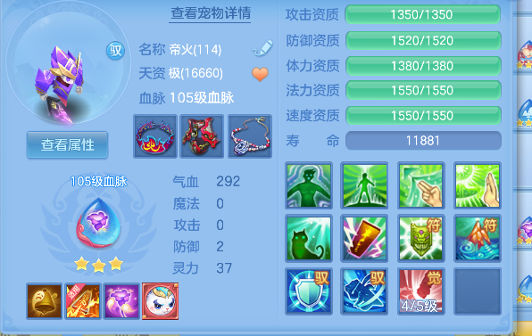 微信图片_20260901235543_60_16028.png