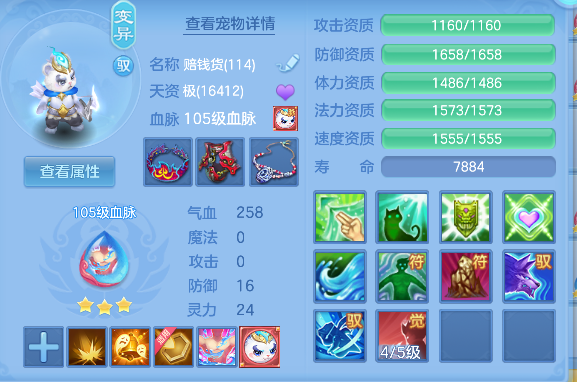 微信图片_20260901235543_59_16028.png