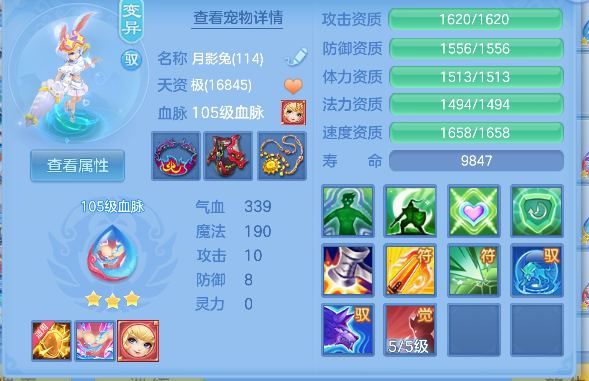 微信图片_20260901235543_62_16028.png