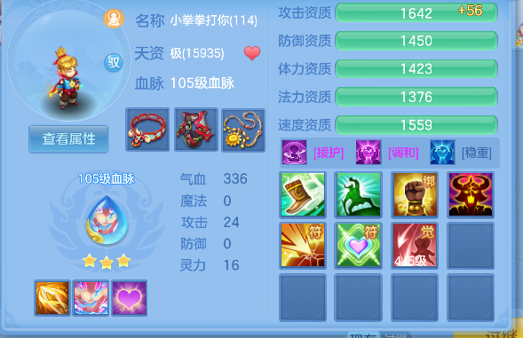 微信图片_20260901235543_64_16028.png
