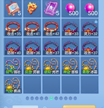 微信图片_20260901235546_77_16028.png