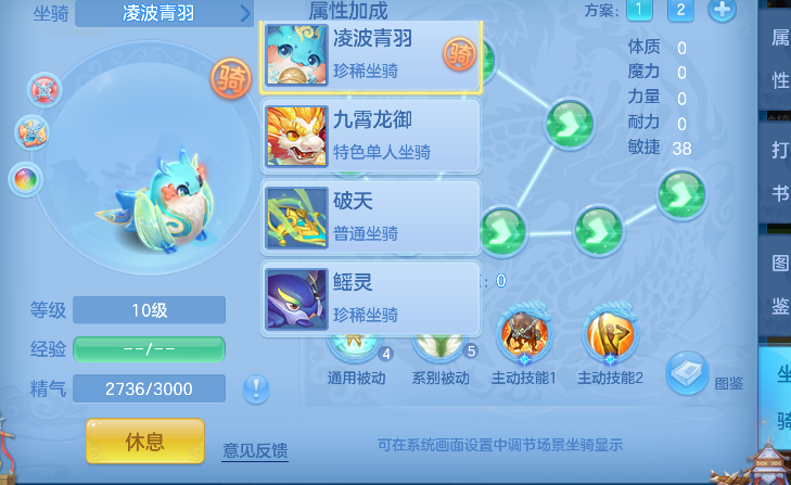 微信图片_20260901235547_80_16028.png