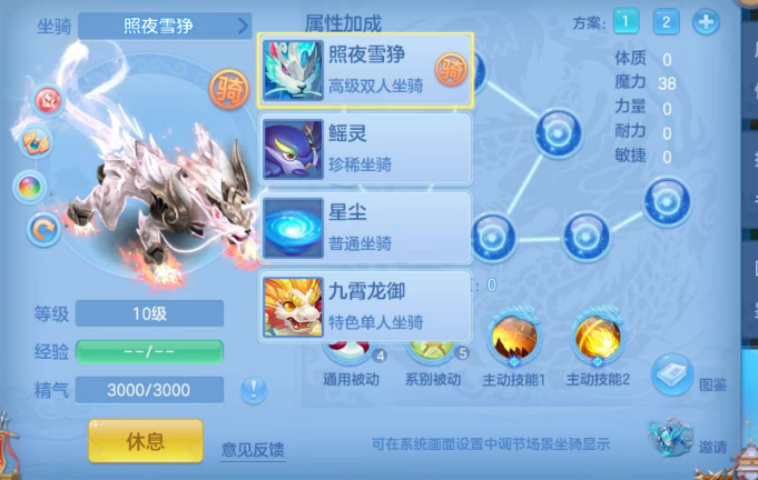微信图片_20260902092812_20_16042.png