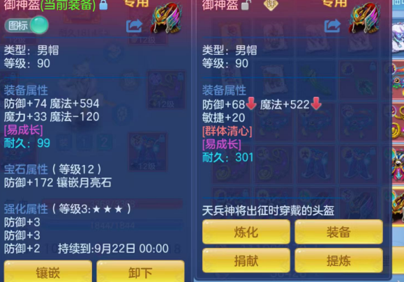 微信图片_20260902093843_37_16042.png
