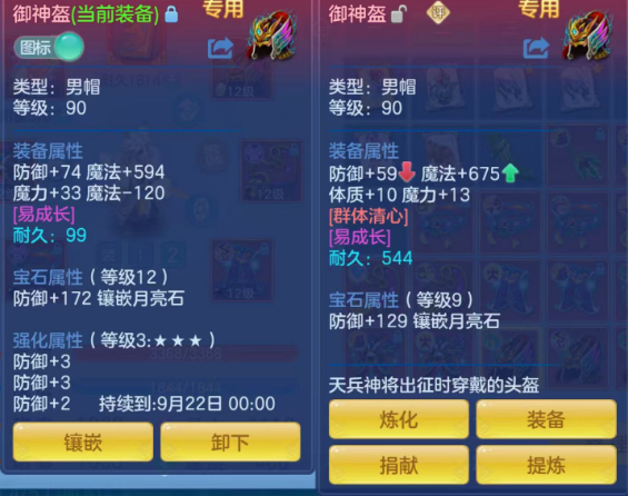 微信图片_20260902093843_35_16042.png