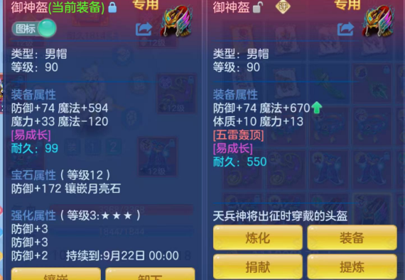 微信图片_20260902093843_36_16042.png