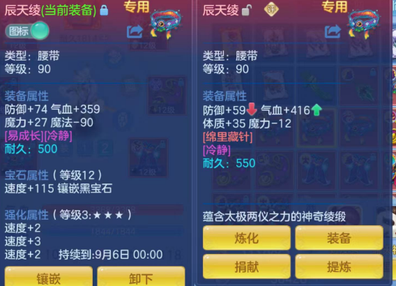 微信图片_20260902092949_25_16042.png