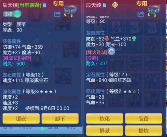 微信图片_20260902092949_24_16042.png