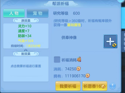 微信图片_20260902092949_22_16042.png