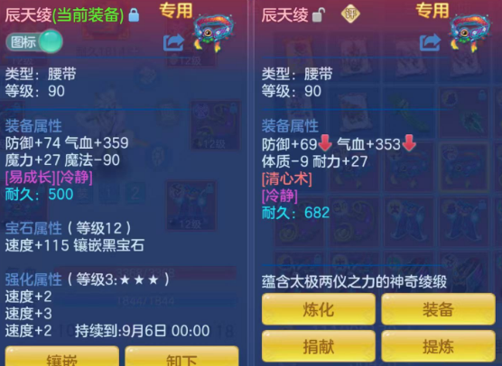 微信图片_20260902092949_26_16042.png