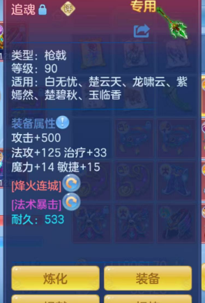 微信图片_20260902092949_23_16042.png