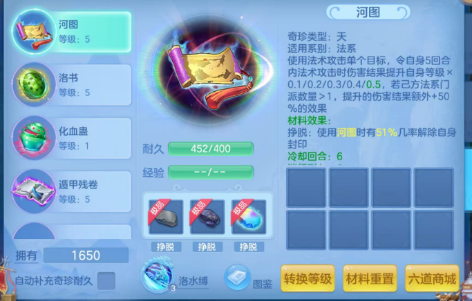 微信图片_20260902092949_21_16042.png