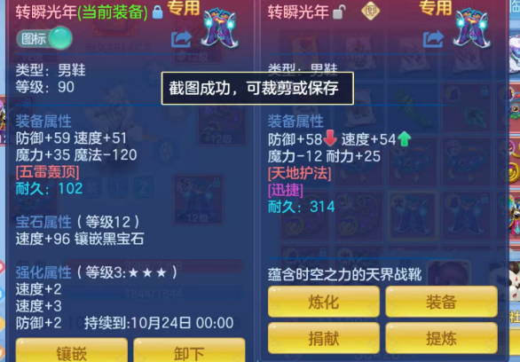 微信图片_20260902093843_30_16042.png